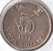 HONGKONG 5 dolarów 1997, KM# 57, XF