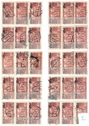 PMW, Fi 270, 30 znaczków kasowanych bez kleju i polepki, odmiany nadruku