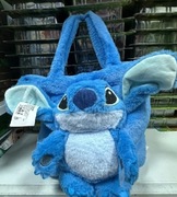 Niebieska pluszowa torebka stitch dla dzieci