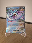 Karta Pokemon TCG: Walking Wake ex (TEF 050)