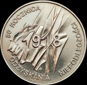 2 zł 1998  80 Rocznica odzyskania niepodległościj (202)