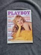 Gazetka PLAYBOY nr 5 (30) maj 1995