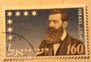 Theodor Herzl. Izrael 1954 r