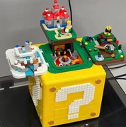 Nintendo Blok Znak Zapytania Klocki 71395 Zestaw Prezent