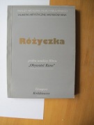 Grzegorz Królikiewicz Różyczka próba analizy filmu "Obywatel Kane"