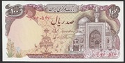 Iran 100 riali 1982 - stan bankowy UNC