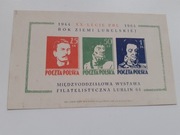 Znaczki polskie czyste z klejem