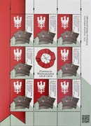 Arkusik Fi 4912 - 100r. Powstania Wielkopolskiego.