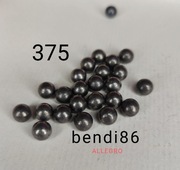 Kule ołowiane do CP 375-79 kal. 36 100 szt.