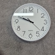 Zegar ścienny duży