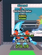 Eid Eid Eid Sahur 30M/S! |NAJTANIEJ SZYBKO LEGIT! STEAL A BRAINROT SaB