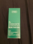 Krem Ziaja oczyszczanie 
