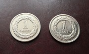 1 zł 2010 rok Najrzadszy rocznik bardzo ładne. 
