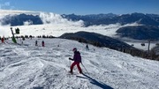 Hotel na stoku w Austrii 05.03-12.03.2022