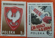Znaczki pocztowe Polska **