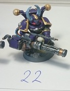 CSM Havoc Reaper Chaincannon #22