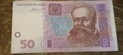 Banknot 50 hrywien 2014 (Ukraina) - Mychajło Gruszewski