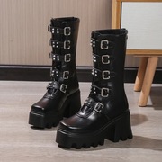 Buty nowedo negocjacji