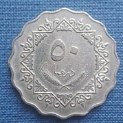 moneta Libia 50 dirhamów 1975