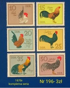 Znaczki fauna:196: ptaki- DDR/NRD 1979r **