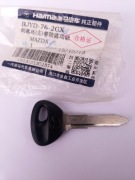 Kluczyk Mazda z transponderem 8c Wyprzedaż. 