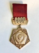 50 lat ZSRR – herb. Zobacz moje ogłoszenia