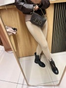 Legginsy welur sztruks beżowe Ooh La La 