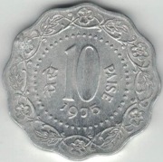 Indie 10 pajs paise 1975 C - 26 mm - Kalkuta - nr 1