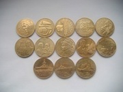 POLSKA Monety 2 zł 2012 r. 