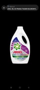 Żel Ariel orginalny z Niemiec 130 pran 