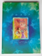 W.I.T.C.H. Zeszyt A5 