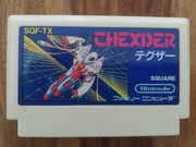 Famicom / Thexder