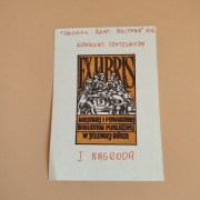 Exlibris Miejskiej i Powiatowej Biblioteki Publicznej w Jeleniej Górze 1972