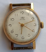 STARY ZEGAREK ZARIA 15 KAMIENI pozłacany z lat 60