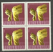 Polska 1967 czwórka fi 1629**czyste