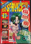 SECRET SERVICE 37 (7-8/96)