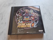 Gra SUPER ROBOT WARS ALPHA Playstation PSX NTSC-J