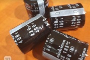 Kondensator 220uf 400V Nichicon 105* 25x30mm