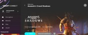 ASSASSIN CREED SHADOWS + KONTO UBISOFT CONNECT