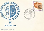 (FD497): Szczytno sport Ogólnopolski Bieg Juranda 1985