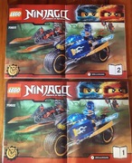 Lego Ninjago 70622