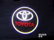Światła powitalne do Toyoty