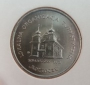 5 GRYFINÓW - DUKAT LOKALNY - ROZTOCZE 2008