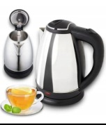 Czajnik elektryczny bezprzewodowy 1500 W 2 L