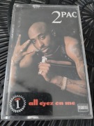 2pac, Tupac shakur, all eyez on me, 1996 rok 
