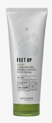 Oriflame krem wygładzający na pękające pięty Feet Up Expert