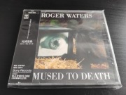 Roger Waters - Amused To Death - JAPAN 1'st PRESS