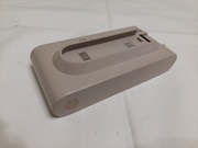 Akumulator V2316-7S1P-SCA Dreame U10 U20 P10 2500mAh