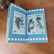 Kraina Rajskich Ptaków 1976 r.