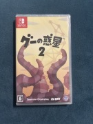 Nintendo Switch World of Goo 2